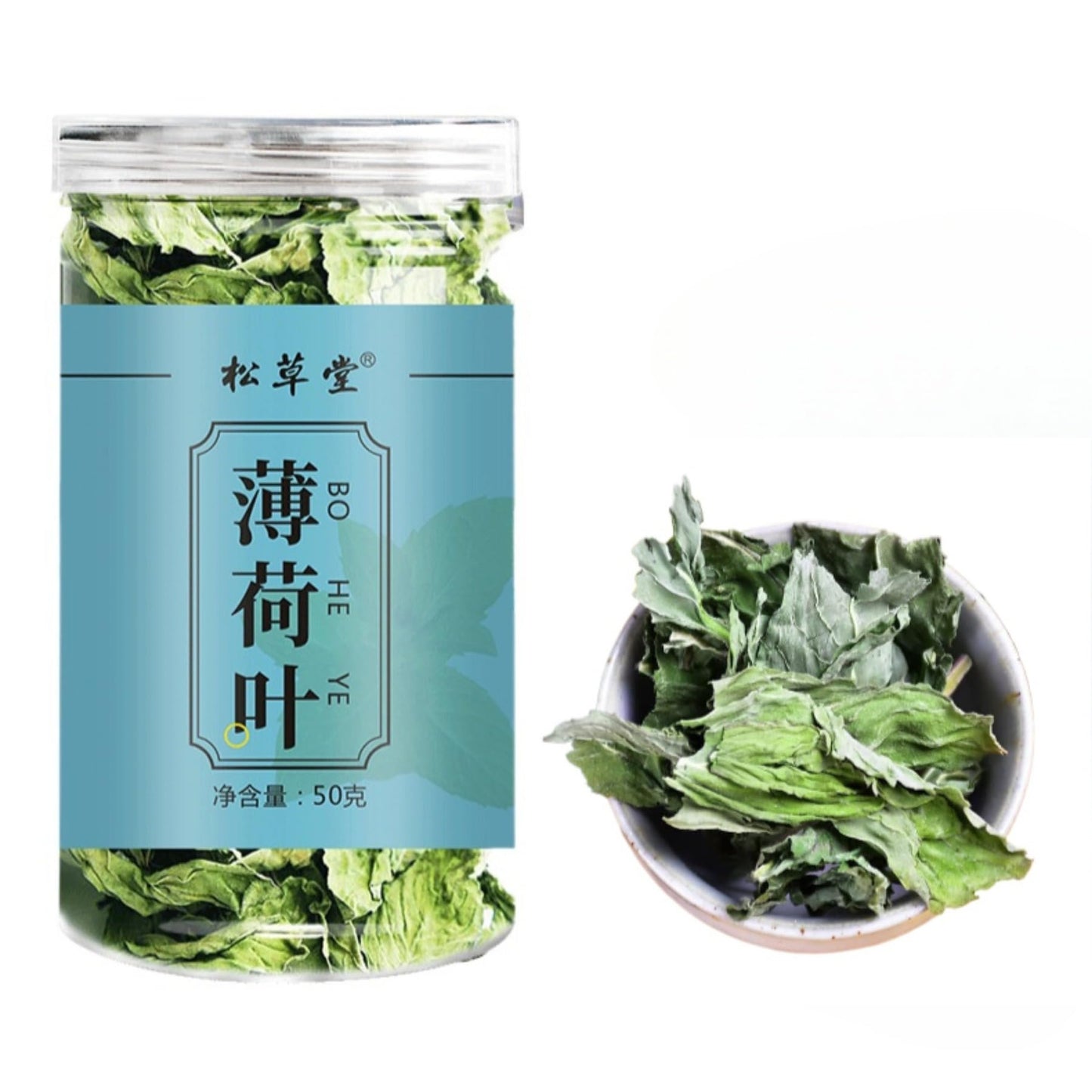 Peppermint Leaf Tea Fresh Dried Peppermint Leaves In Tins To Make Tea Peppermint Tea 50g Herbal Tea 罐装泡水泡茶薄荷茶50g