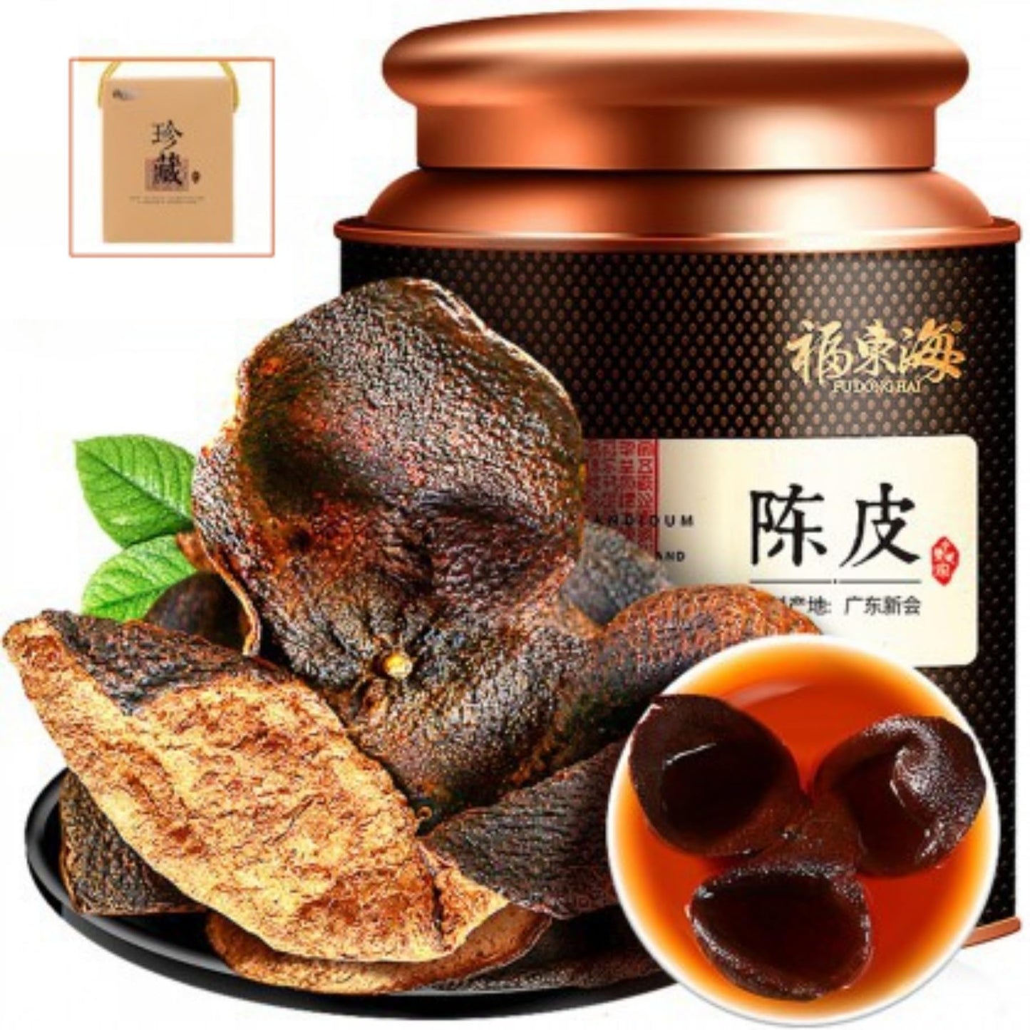Premium Grade Tangerine Peel Herbal Tea with Natural Flavor and Aroma, 100g/box 福东海新会优老陈皮干茶100克