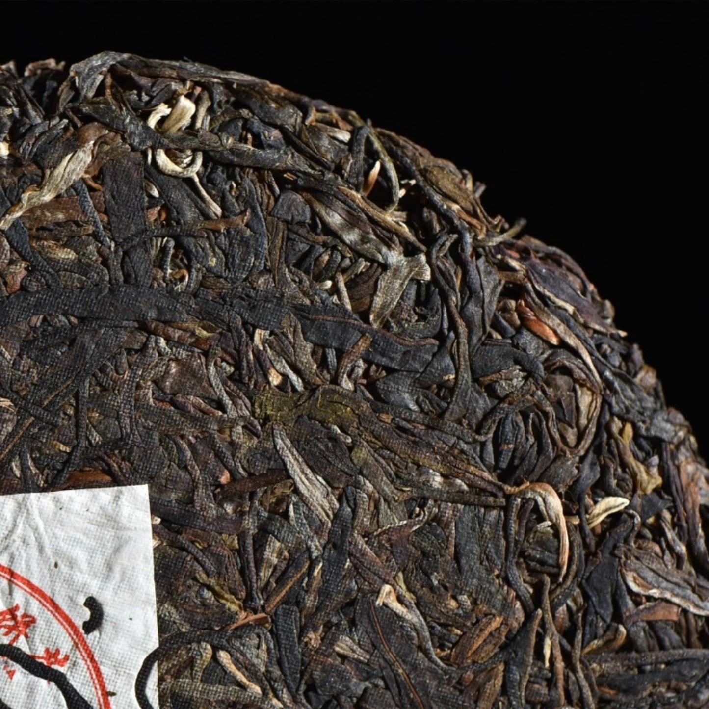 Natural and Additive-free Puerh Tea Raw Tea 357g Menghai Aromatic and Flavorful Green Tea 普洱茶 生茶2016年357克勐海春韵