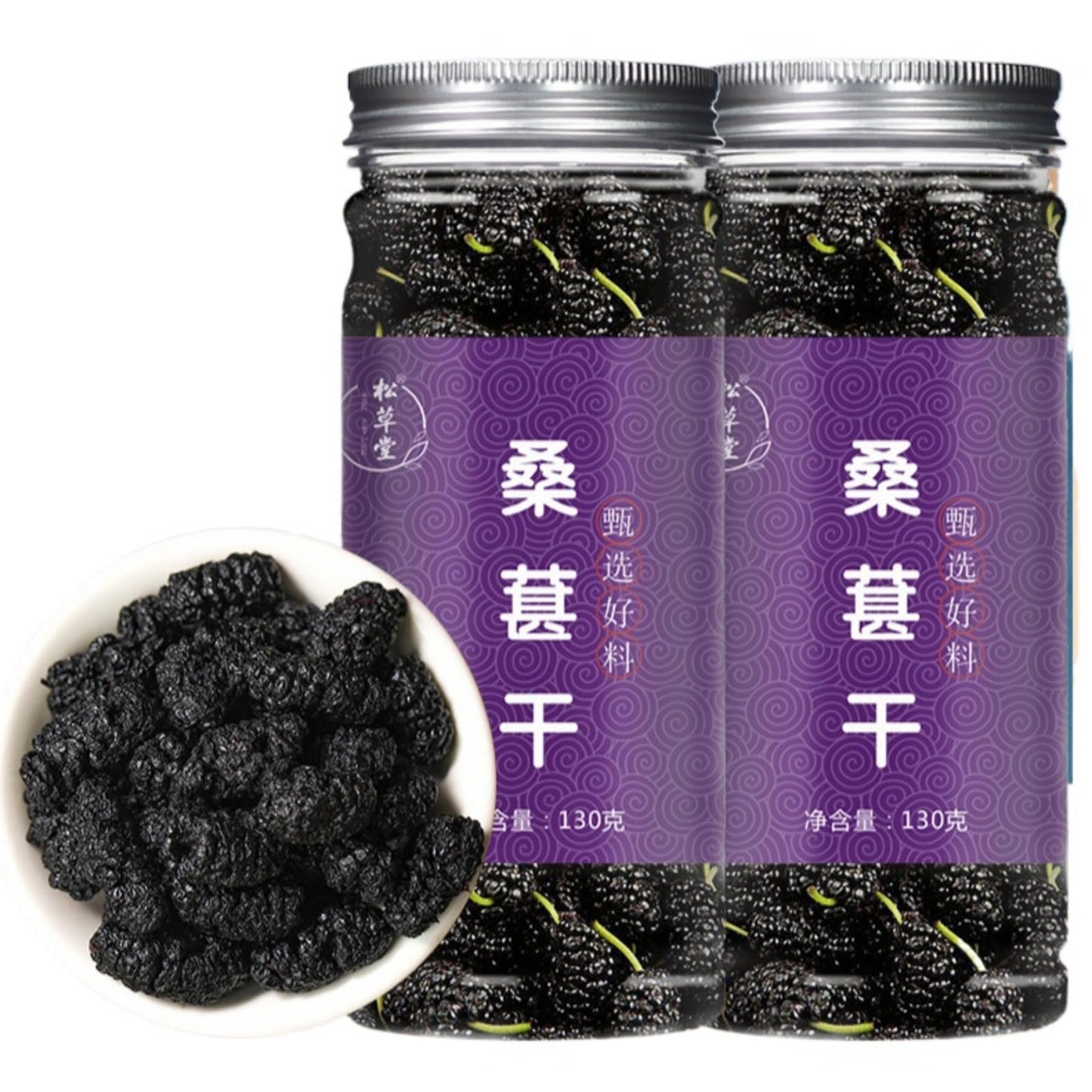 Mulberry Leaf Tea Chinese Health 125g Canned After Frost Mulberry Leaf 4.40oz Vegan Mulberry Leaf Granules Mulberry Treasure Tea Mulberry Leaf Tea 免洗桑葚果干罐装