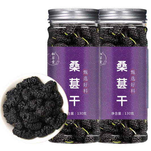 Mulberry Leaf Tea Chinese Health 125g Canned After Frost Mulberry Leaf 4.40oz Vegan Mulberry Leaf Granules Mulberry Treasure Tea Mulberry Leaf Tea 免洗桑葚果干罐装