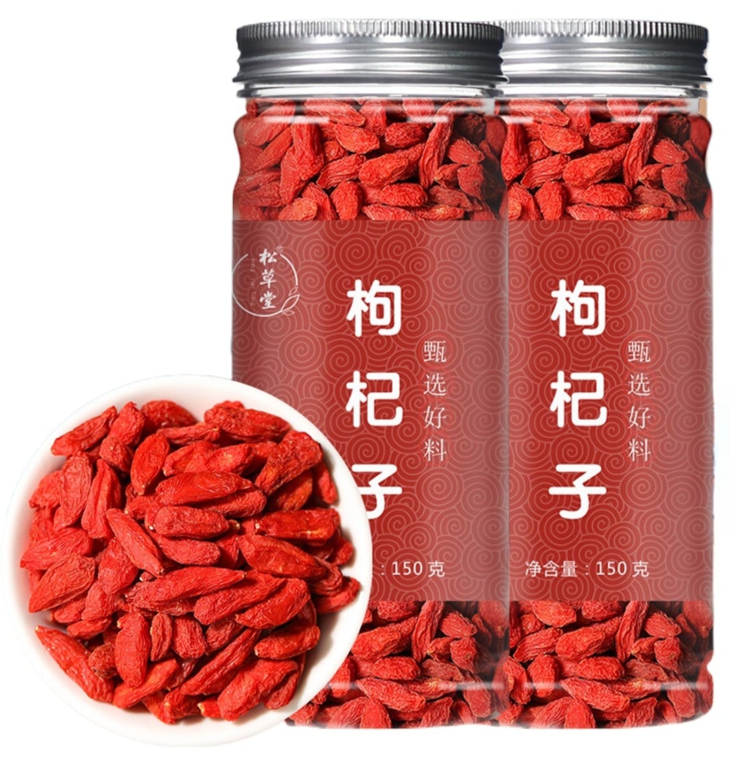 Chinese Wolfberry 5.29oz Non-GMO and Vegan Goji Berries Canned 150g Can Be Combined with Black Goji Berry Cinnamon Red Dates 枸杞 可搭黑枸杞桂圆红枣