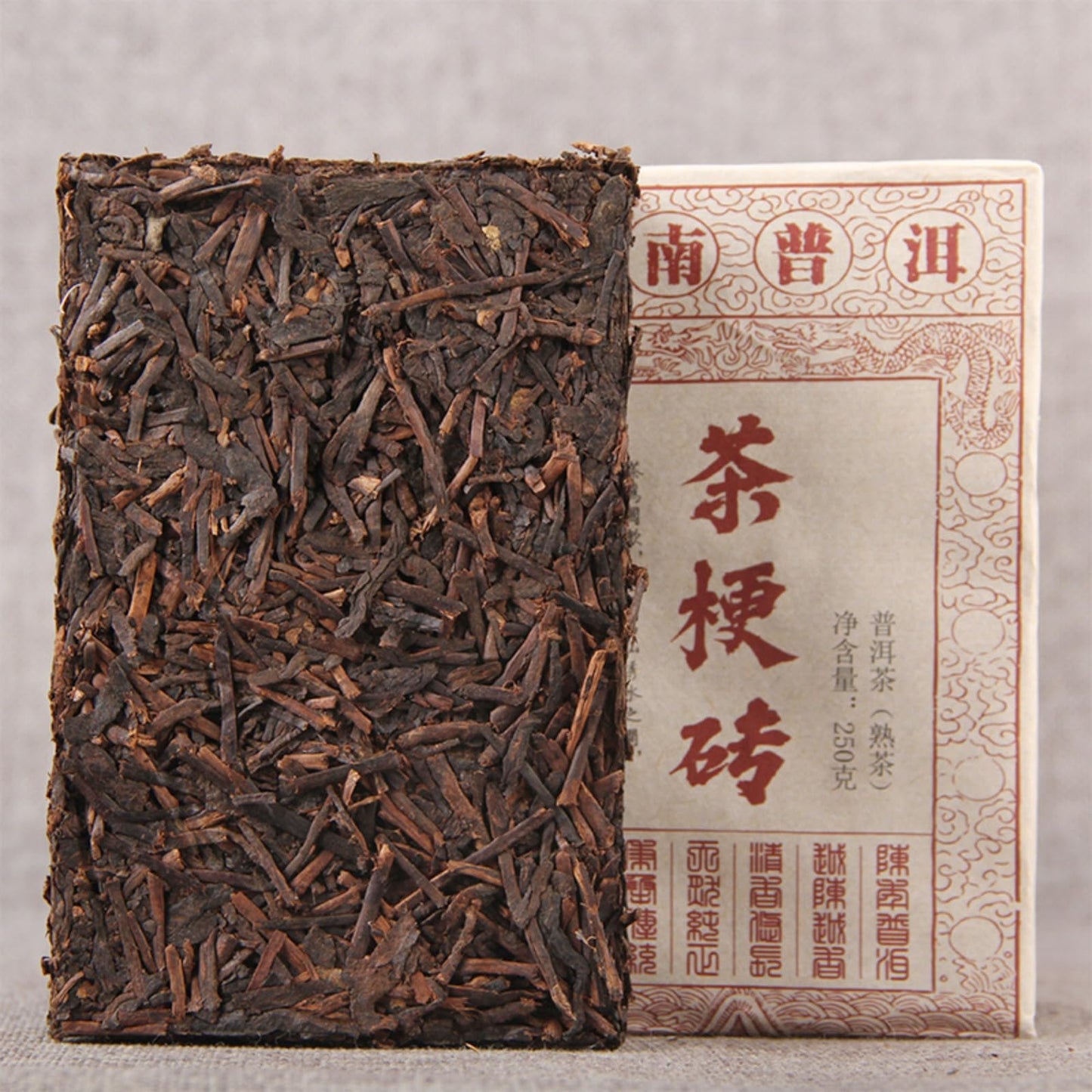 Pu-erh Tea Ripe Tea Brick 250g Cooked Tea The Beauty of Mellow Old Tree Original Leaf Brick Menghai Old Tea Stem Brick Aged Sweet and Mellow 普洱茶熟茶砖 至醇之美老树原叶砖250g 勐海陈年老茶梗砖