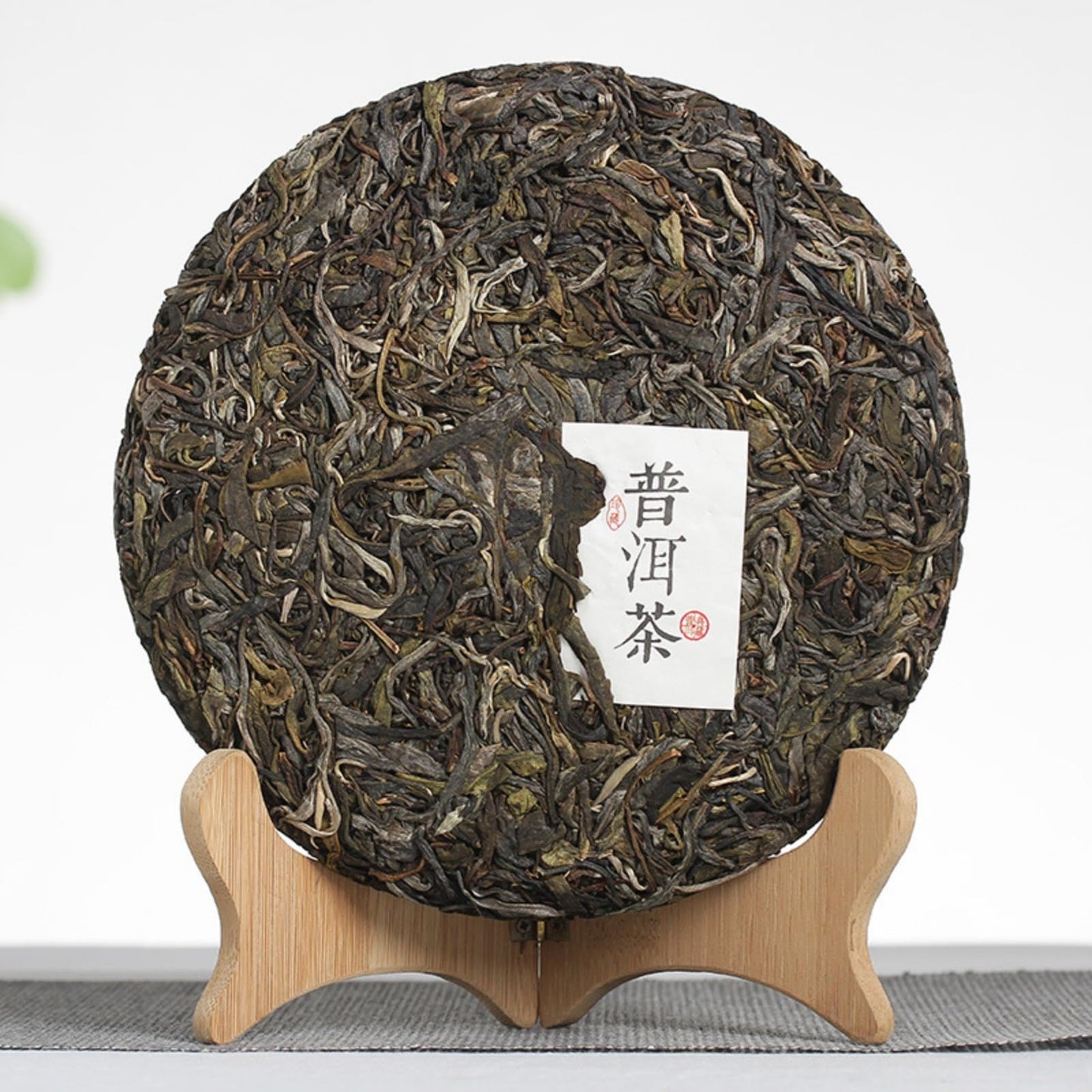 Yunnan Natural and Additive-free Puerh Tea Xigui Desert Mountain Tea Cake Spring Tea 357g Qizi Cake Tea Deliciously Smooth Raw tea 云南普洱茶 昔归荒山 茶饼 春茶 357克七子饼 茶