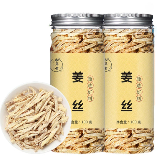 Ginger Tea 100g Natural Premium Herbal Tea 3.52oz Small Yellow Ginger Shredded Dried Ginger Tea Shredded Ginger Tea Infused with Water 陈皮丝泡水橘皮酸梅汤原料