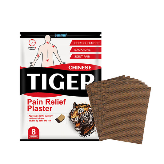 3 Packs, Chinese Medicine Pain Relief Plaster Muscle Soreness Massage Patch 24pcs (3Packs*8pcs) 中药止痛贴肌肉酸痛按摩贴