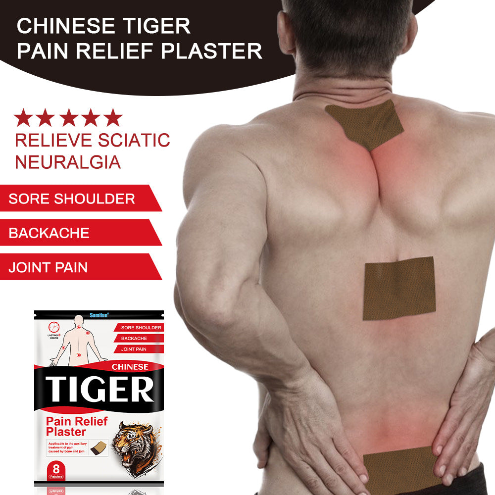 3 Packs, Chinese Medicine Pain Relief Plaster Muscle Soreness Massage Patch 24pcs (3Packs*8pcs) 中药止痛贴肌肉酸痛按摩贴