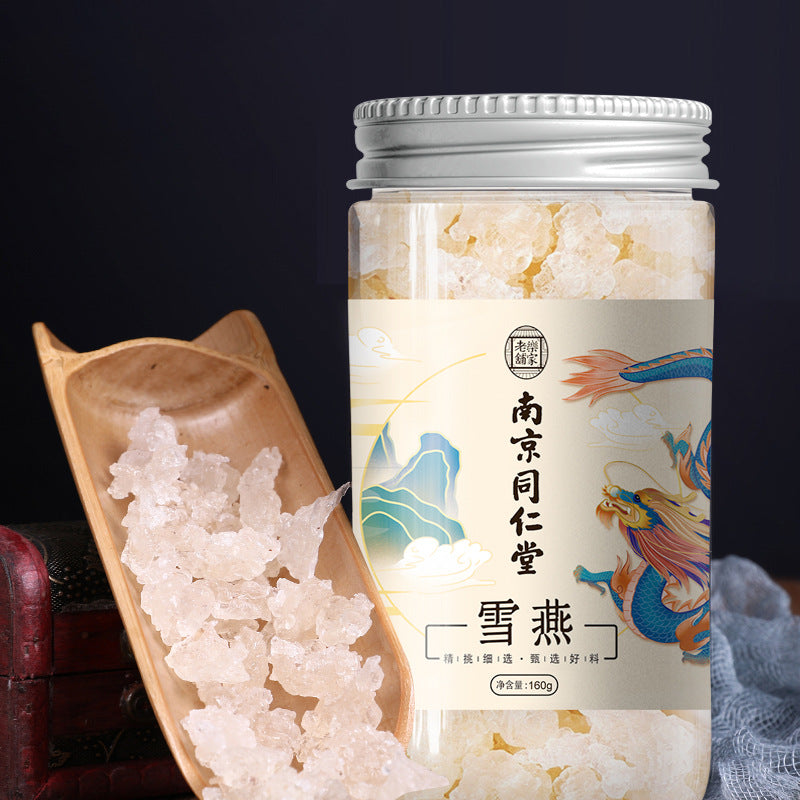 Floral Tea Nanjing Tong Ren Tang Snow Swallow Peach Gum 5.64oz Fungus Combo 100g Bird's Nest Ice Powder Ingredients 南京同仁堂雪燕