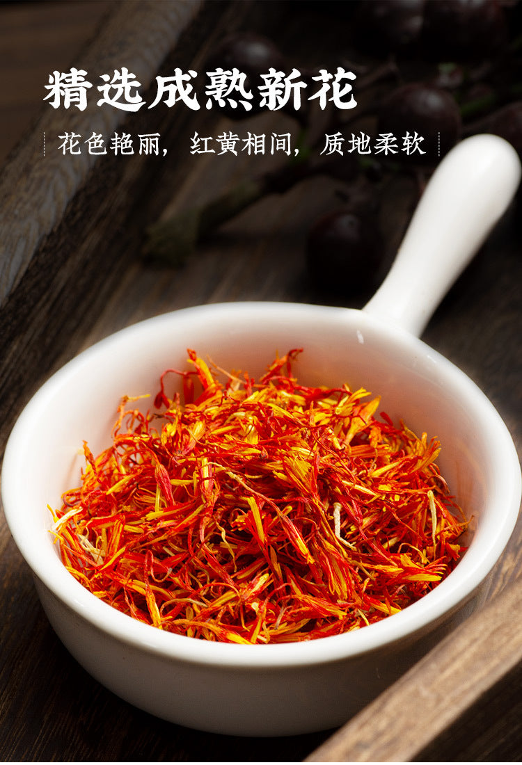 Premium Nanjing Tong Ren Tang Safflower 3.17oz Chuanxiong Combination Western Safflower 90g Tibetan Infusion for Women Non Zang Safflower Tea Chuan Dome 红花川芎组合