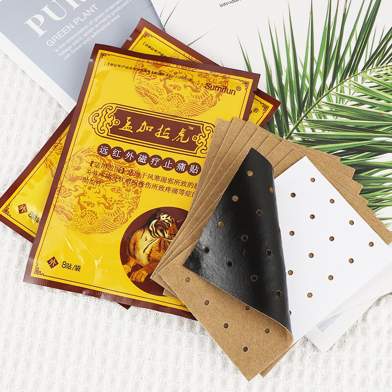 3 Packs, Far Infrared Magnetic Therapy Pain Relief Patch (8pcs/bag)*3 孟加拉虎贴 膏药贴