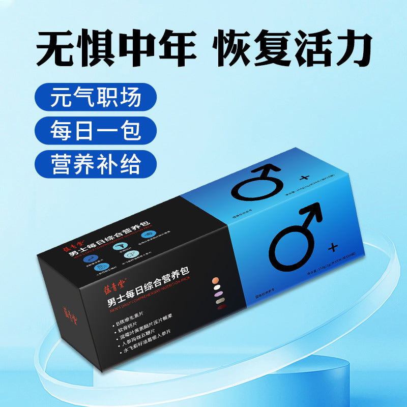 Premium Tongrentang Daily Nutrition for Men, Men's Multivitamin Dry Care Tablets, Ginseng & Maca Tablets Nutritionally Selected. Easy To Carry Around.