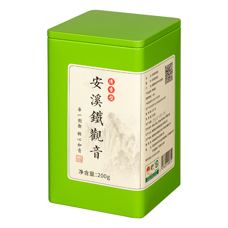 Natural Organic Anxi Traditional Flavor Tieguanyin Qingxiang High Mountain Tea Core Appellation 200g Loose Tea Green Tea 安溪祥华正味铁观音清香型