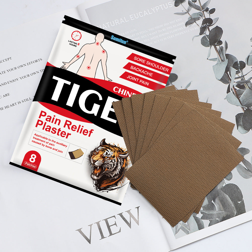 3 Packs, Chinese Medicine Pain Relief Plaster Muscle Soreness Massage Patch 24pcs (3Packs*8pcs) 中药止痛贴肌肉酸痛按摩贴