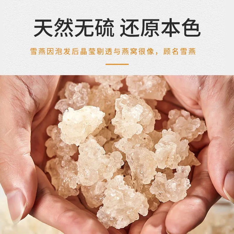 Floral Tea Nanjing Tong Ren Tang Snow Swallow Peach Gum 5.64oz Fungus Combo 100g Bird's Nest Ice Powder Ingredients 南京同仁堂雪燕