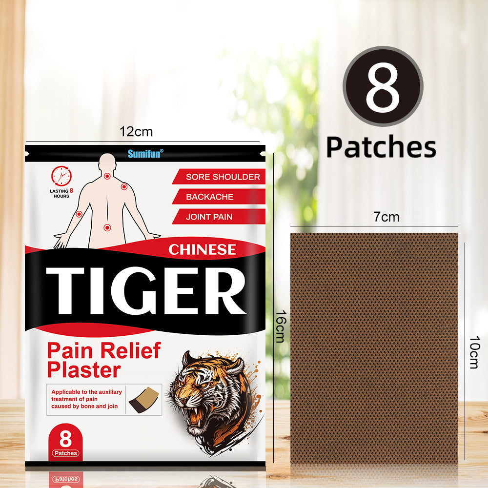 3 Packs, Chinese Medicine Pain Relief Plaster Muscle Soreness Massage Patch 24pcs (3Packs*8pcs) 中药止痛贴肌肉酸痛按摩贴