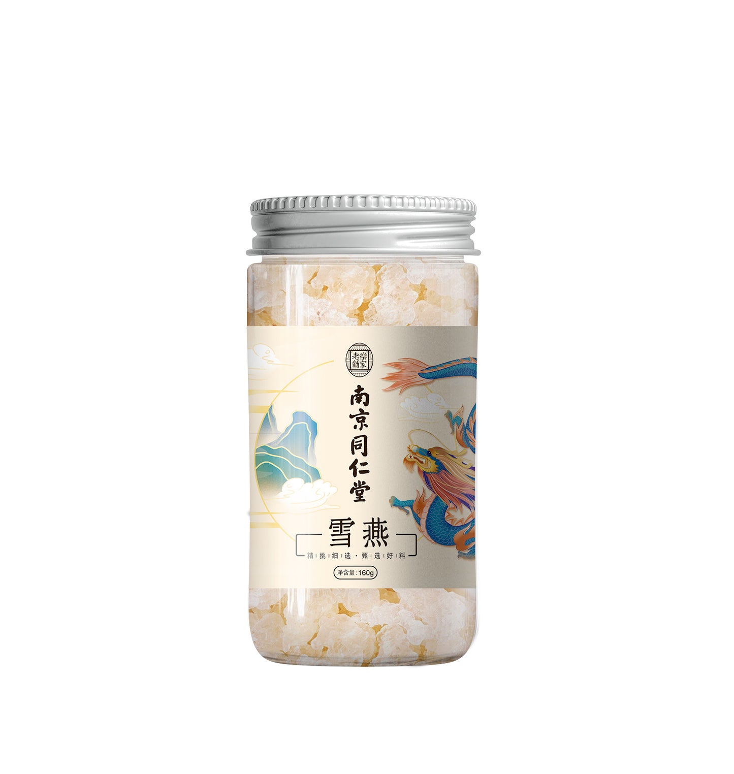Floral Tea Nanjing Tong Ren Tang Snow Swallow Peach Gum 5.64oz Fungus Combo 100g Bird's Nest Ice Powder Ingredients 南京同仁堂雪燕