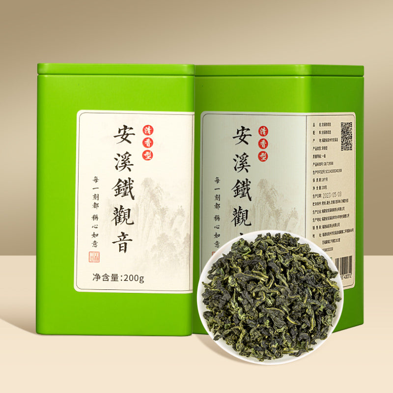 Natural Organic Anxi Traditional Flavor Tieguanyin Qingxiang High Mountain Tea Core Appellation 200g Loose Tea Green Tea 安溪祥华正味铁观音清香型