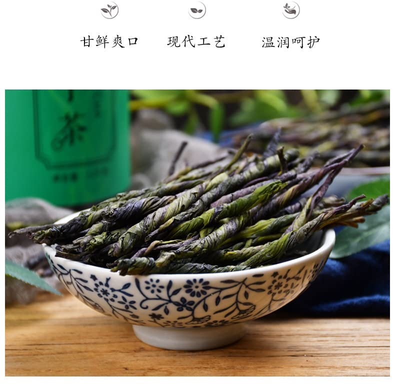 Herbal tea Bitter Ding Tea Canned 120g Hainan Big Leaf Bitter Ding Tea Tender Buds Bitter Ding Tea Big Leaf 海南大叶嫩芽苦丁茶 120g