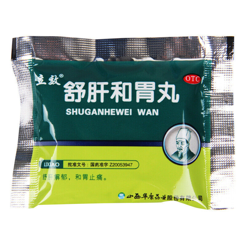 1 Box (9g*6 Bags/Box)Shu Gan He WeiWan