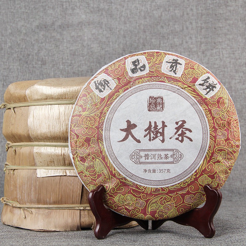 China Yunnan Pu'er Mountain Big Tree Tea Imperial Tribute Cake Spring Tea Pu'er Tea Ripe Tea Black Tea 357g
