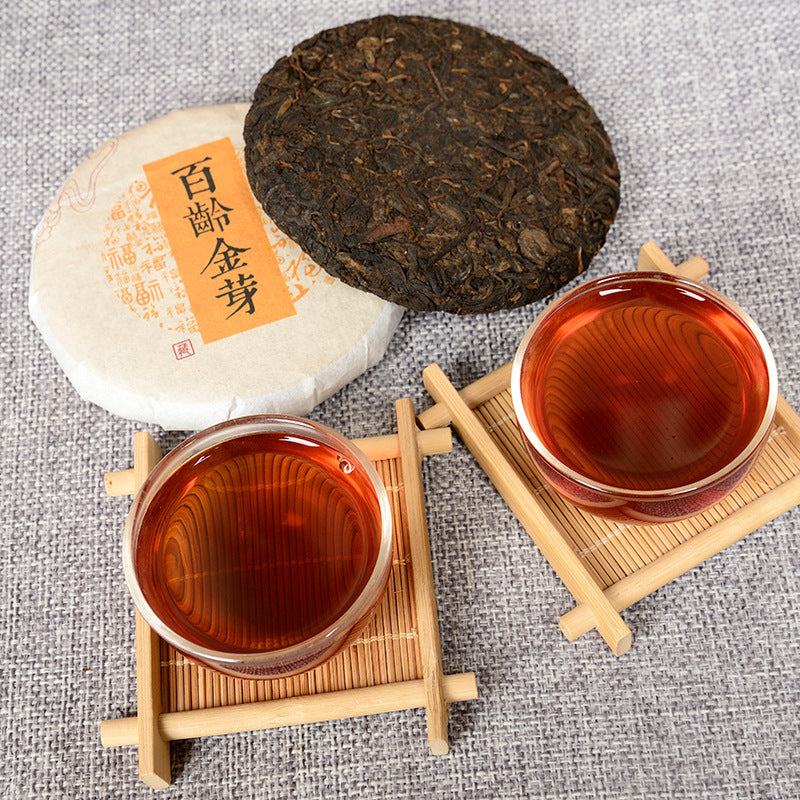 Premium Pu'er Tea 100g Ripe Cake Bailiff's Golden Bud Ripe Cake Made with Select Tea Leaves Yunnan