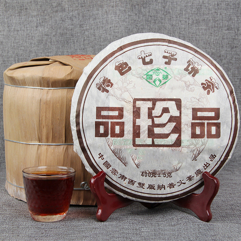 China Yunnan Pu'er Tea Ripe Tea Cake Tea Yunnan Qizi Cakes Tea Black Tea 400g