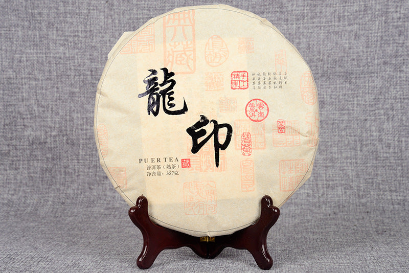 Yunnan Pu'er Tea 357g LongYin Seven Sons Cake Tea Pu'er Ripe Tea Cake Black tea Selected Yunnan Ancient Tree Raw Material