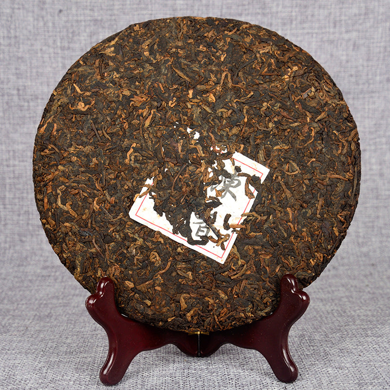 Yunnan Pu'er Tea 357g LongYin Seven Sons Cake Tea Pu'er Ripe Tea Cake Black tea Selected Yunnan Ancient Tree Raw Material