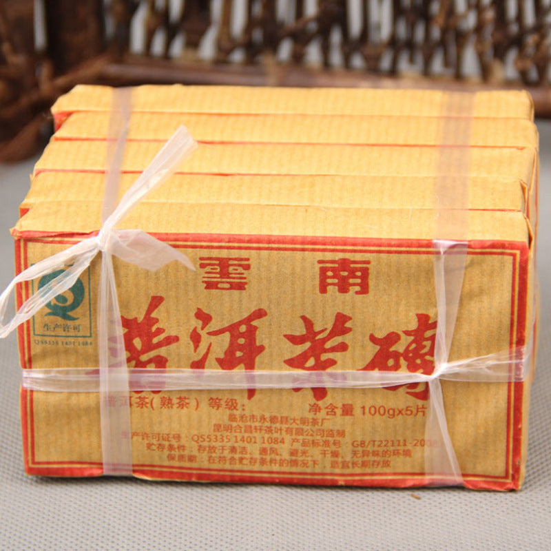 Pu'er Tea Black tea Yunnan Tea Brick Tea 100g Kraft Tea Brick ChenXiang Pu'er Ripe Tea
