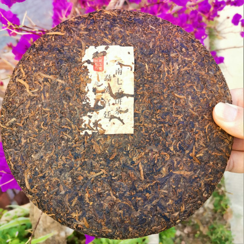 357g Pu'er Tea Cake Menghai Brown Mountain Pu'er Ripe Tea Yunnan Seven Seeds Cake Tea Black Tea