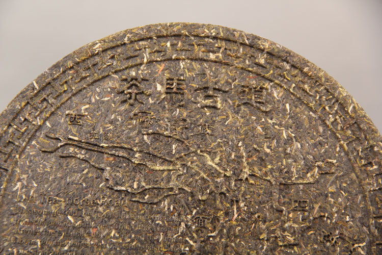 400g Pu-erh Craft Tea Tea Tea Cake Tea Sculpture Pu-erh Raw Tea