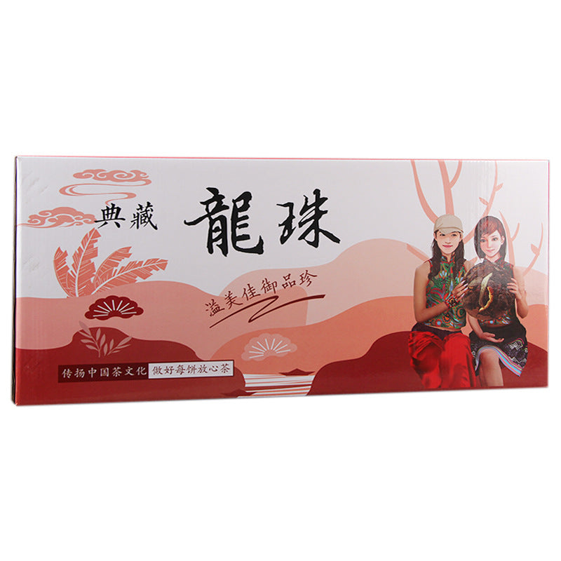 Raw Pu-erh Tea Leaves Pu-erh Raw Tea Ancient Tree Spring Tea Yunnan Small Grain Raw Pu-erh Tuo Tea Green Tea 500g