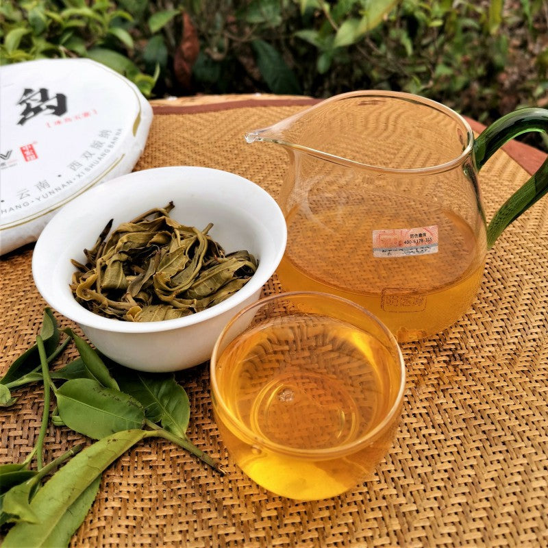 Icelandic Ancient Tree Pu'er Tea Yunnan Raw Tea Cake 357g Mengku Cake Tea Sweet and Aromatic