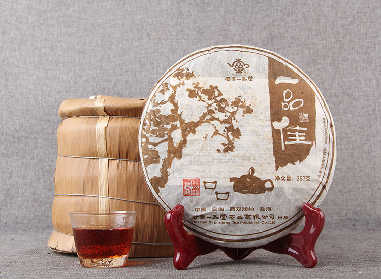 China Yunnan Medium Term Tea Yipin Pu'er Yipin Jia Pu'er Tea Cake Menghai Old Ripe Tea Black Tea 357g