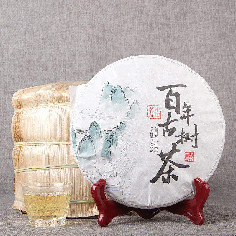 China Yunnan Ancient Tree Tea Puerh Raw Tea 357g Raw Tea Cake Traditional Puerh Tea Green Tea