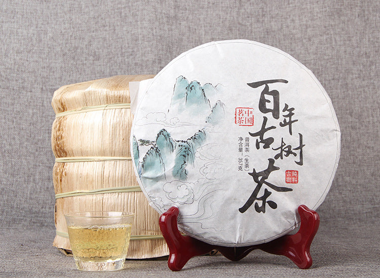 China Yunnan Ancient Tree Tea Puerh Raw Tea 357g Raw Tea Cake Traditional Puerh Tea Green Tea