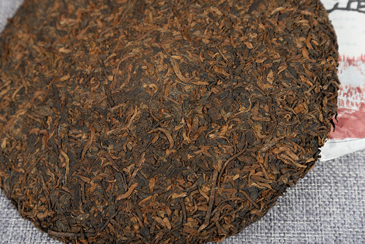 Aged Tea Yunnan, China 357g Ripe Tea From The Ancient Tree of Jingmai, Black Tea and Pu-erh Tea Cake, Mellow, Glutinous and Smooth