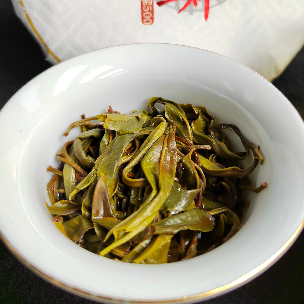 Iceland Pu'er Raw Tea Cake 357g First Spring Icelandic Nanjiao Pu'er Tea Fenglin Yunnan Tea Green Tea