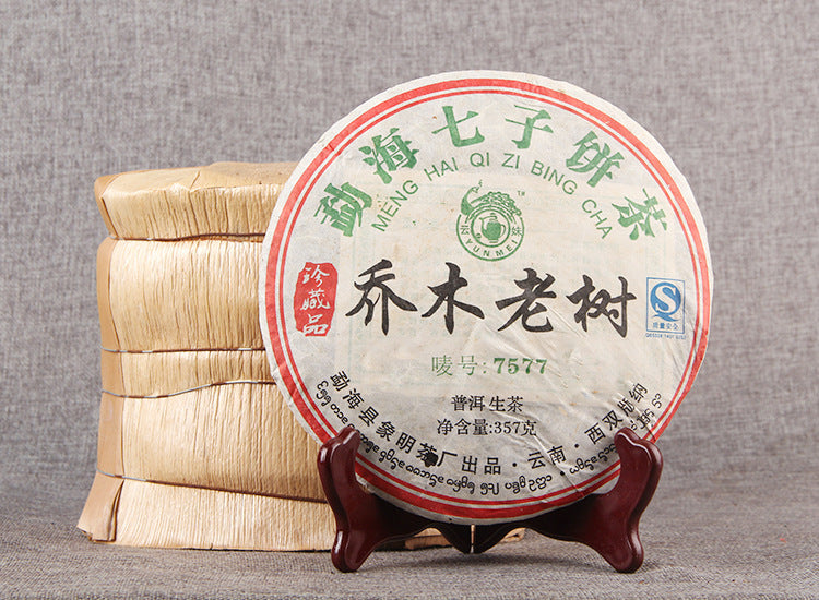 China Yunnan Menghai Medium Term Tea Qiao Mu Old Tree 7577 Raw Tea Green tea Menghai Qizi Cake Tea 357g