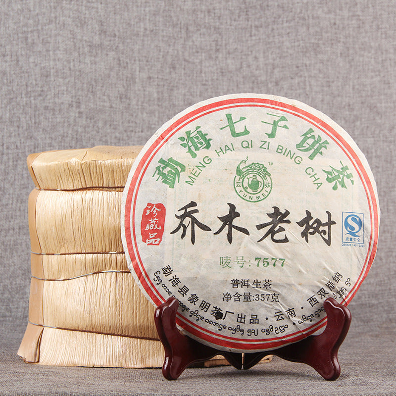 China Yunnan Menghai Medium Term Tea Qiao Mu Old Tree 7577 Raw Tea Green tea Menghai Qizi Cake Tea 357g