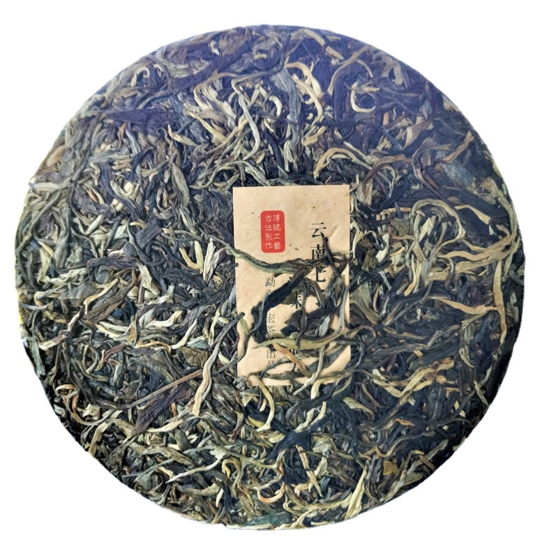 Menghai Pu-erh Raw Tea 357g Brown Mountain QiaoMu Tea Yunnan Pu-erh Tea Green Tea