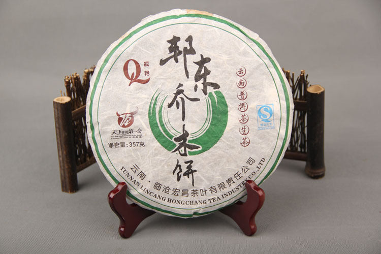 Pu'er Tea Bangdong Qiaomu Cake 357g Yunnan Pu'er Tea Raw Tea Chen Pu'er Qizi Cake Tea