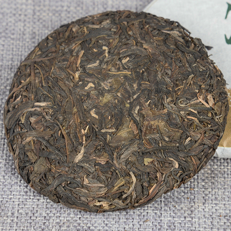 Yunnan Pu'er Tea Early Spring Raw Tea 100g Cake Tea Icelandic Raw Tea Spring Tea Green Tea