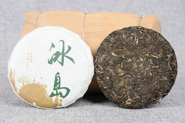 Yunnan Pu'er Tea Early Spring Raw Tea 100g Cake Tea Icelandic Raw Tea Spring Tea Green Tea