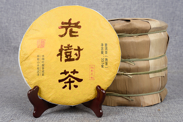 Yunnan Puerh Tea Ripe Tea Cake 357g Qizi Cake Tea Tea King Da Jin Ya Mellow Old Tea