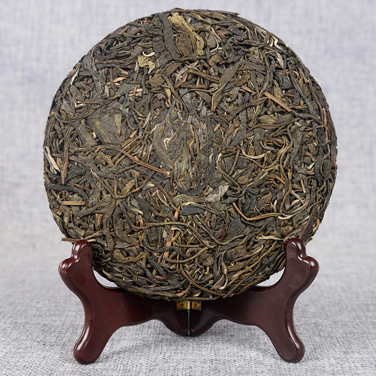 Yunnan Tea Samples Puerh Tea Raw Tea Cake 200g Icelandic Raw Tea Cake Qizi Tea