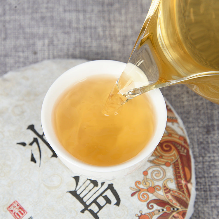 Yunnan Tea Samples Puerh Tea Raw Tea Cake 200g Icelandic Raw Tea Cake Qizi Tea