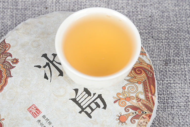 Yunnan Tea Samples Puerh Tea Raw Tea Cake 200g Icelandic Raw Tea Cake Qizi Tea