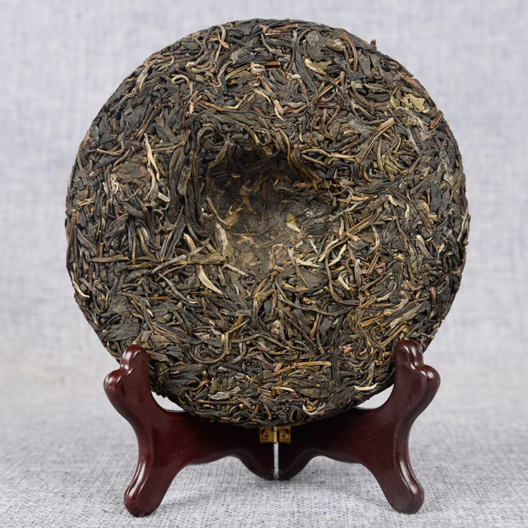 Yunnan Tea Samples Puerh Tea Raw Tea Cake 200g Icelandic Raw Tea Cake Qizi Tea