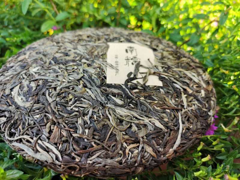 Nannushan Raw Puerh Tea Cake 357g Meng Altitude Ma Pu'er Tea Leaves Yunnan QiaoMu Cake Tea
